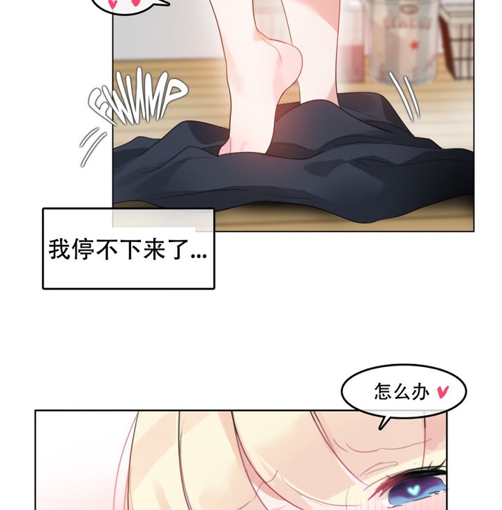 第42话 - 第54.jpg页