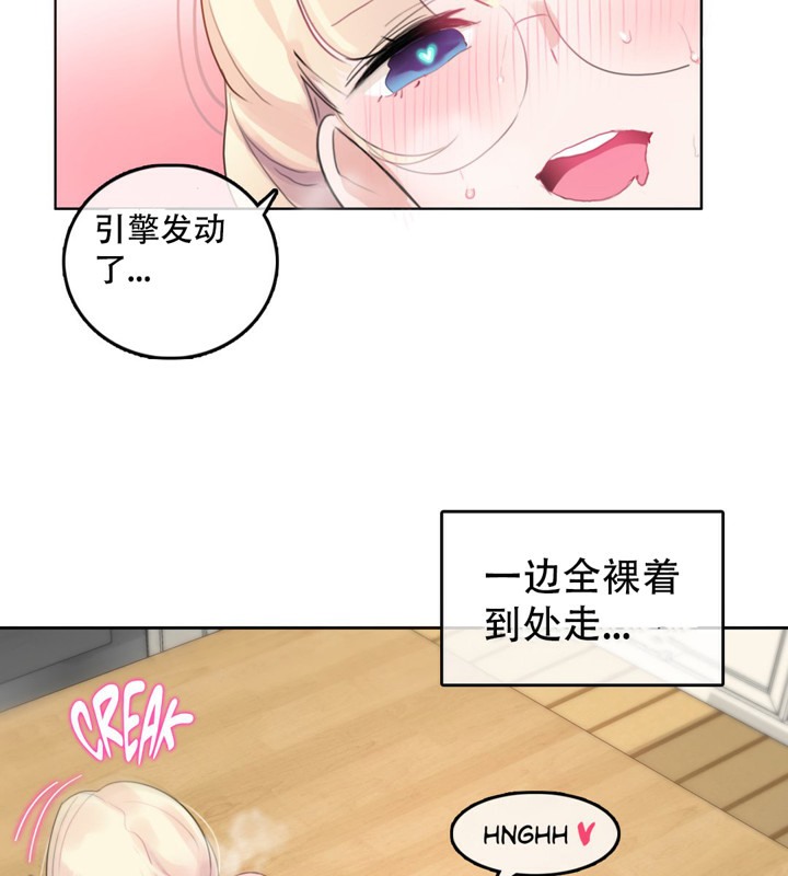 第42话 - 第55.jpg页