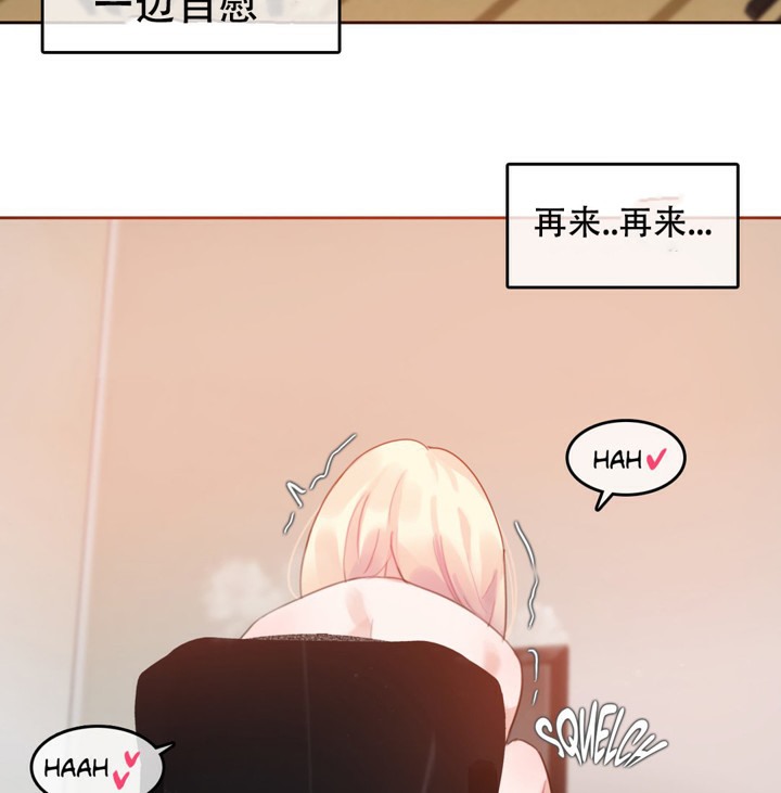 第42话 - 第57.jpg页