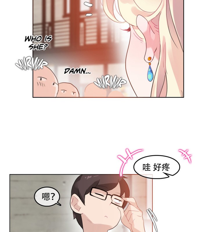 第42话 - 第74.jpg页
