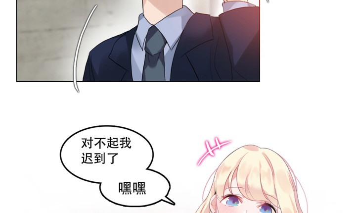 第42话 - 第75.jpg页