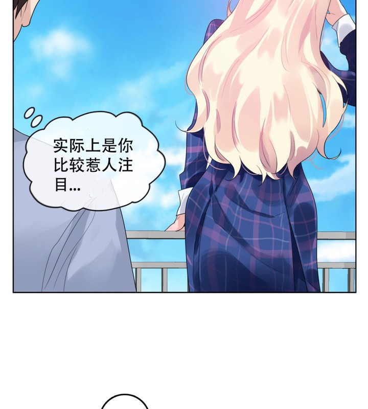 第43话 - 第5.jpg页