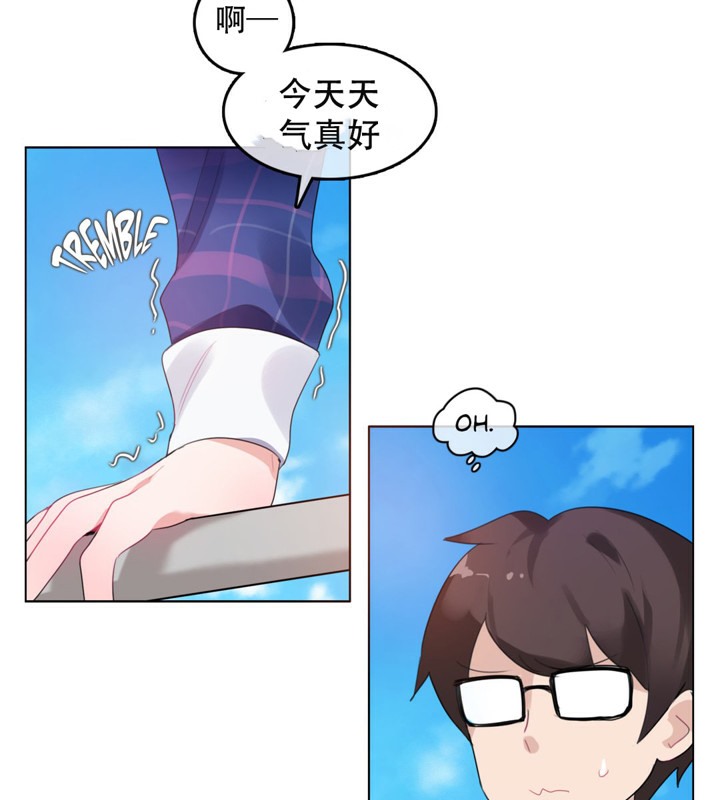 第43话 - 第6.jpg页