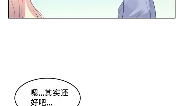 第43话 - 第8.jpg页