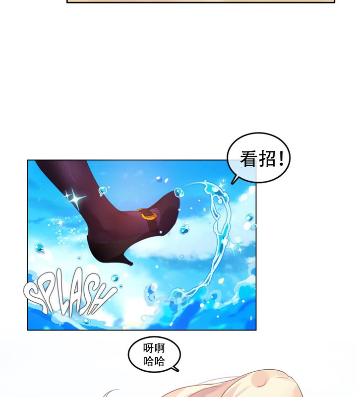 第43话 - 第15.jpg页