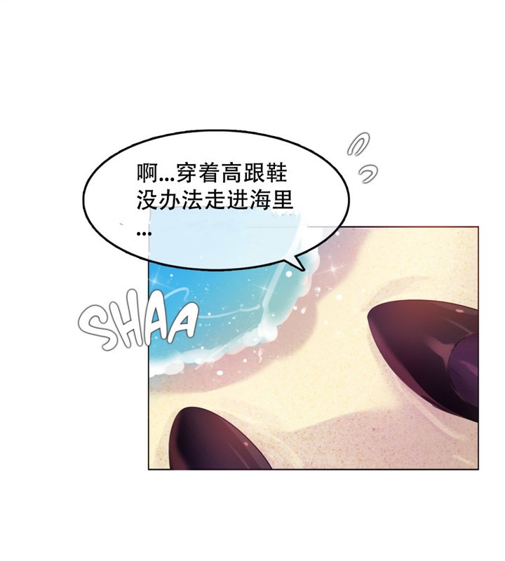 第43话 - 第18.jpg页