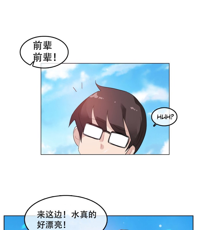 第43话 - 第19.jpg页
