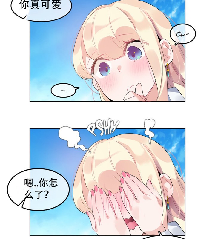 第43话 - 第26.jpg页