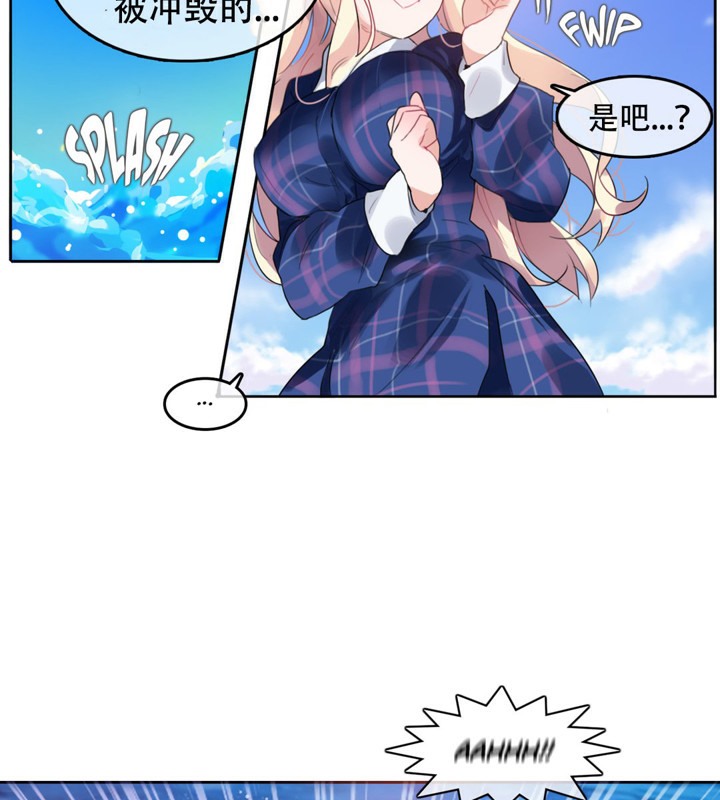 第43话 - 第30.jpg页