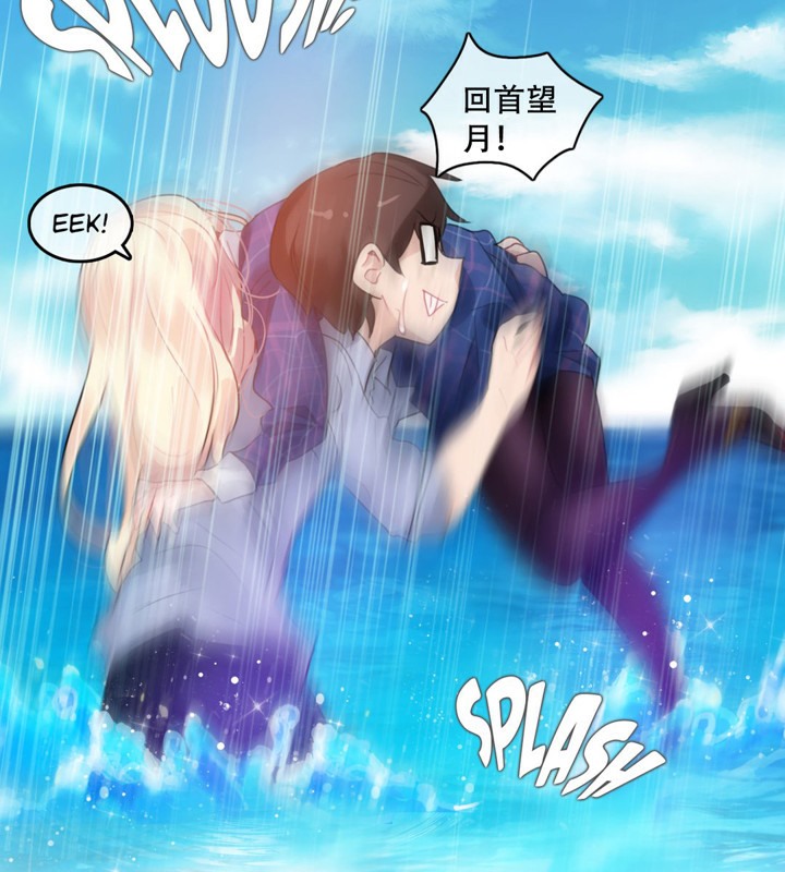 第43话 - 第37.jpg页