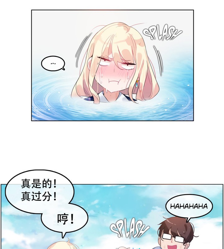 第43话 - 第41.jpg页