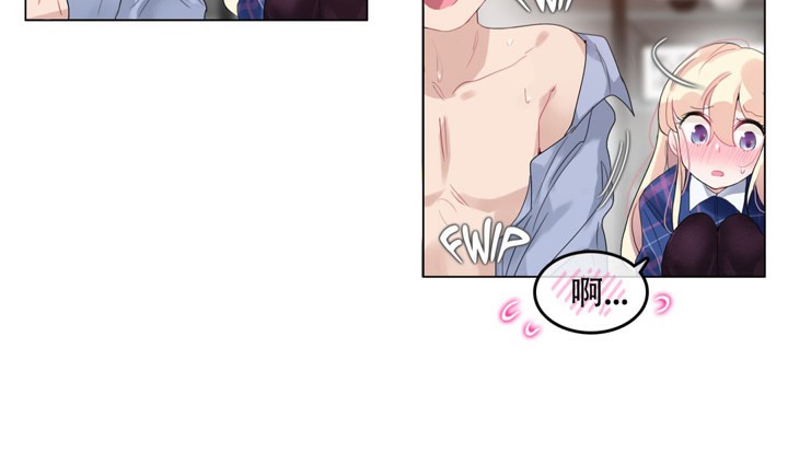 第43话 - 第48.jpg页