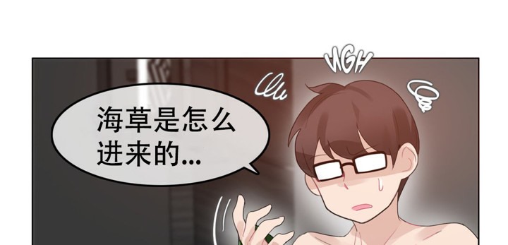 第43话 - 第52.jpg页