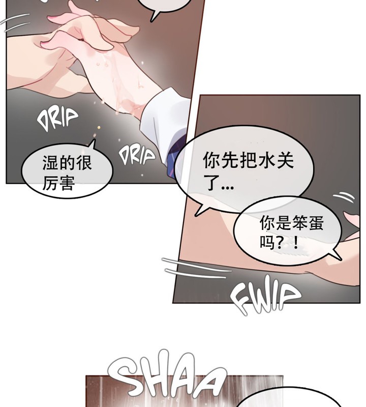 第43话 - 第61.jpg页