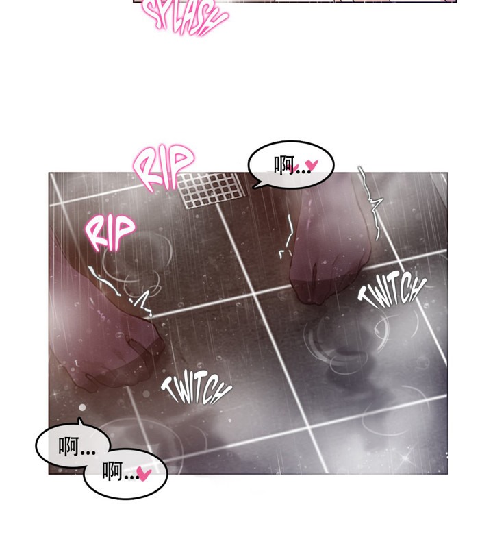 第43话 - 第69.jpg页