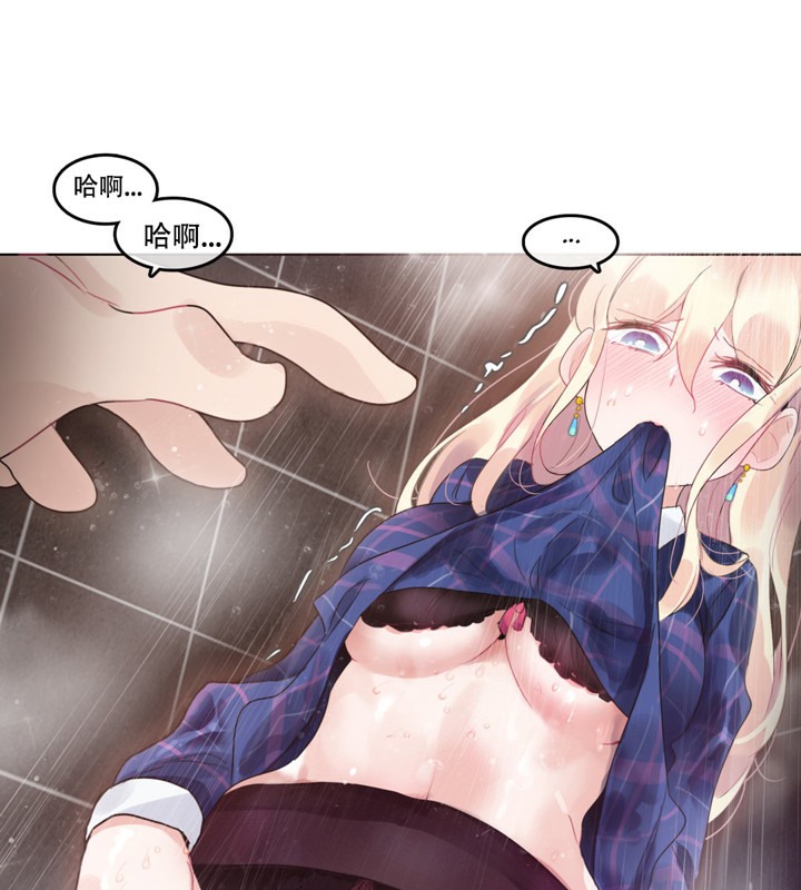 第43话 - 第70.jpg页