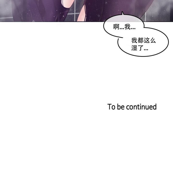 第43话 - 第77.jpg页
