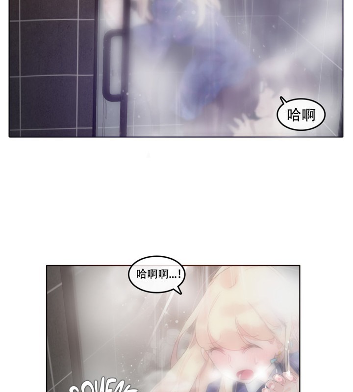 第44话 - 第2.jpg页