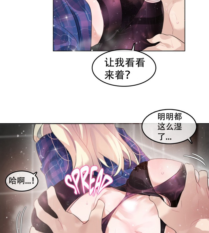 第44话 - 第7.jpg页