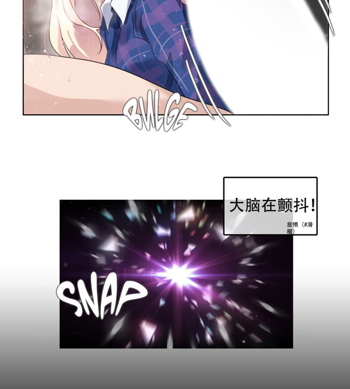 第44话 - 第23.jpg页