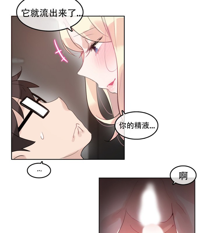 第44话 - 第62.jpg页