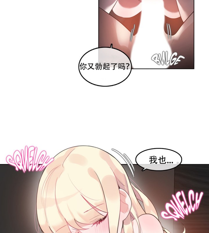 第44话 - 第63.jpg页