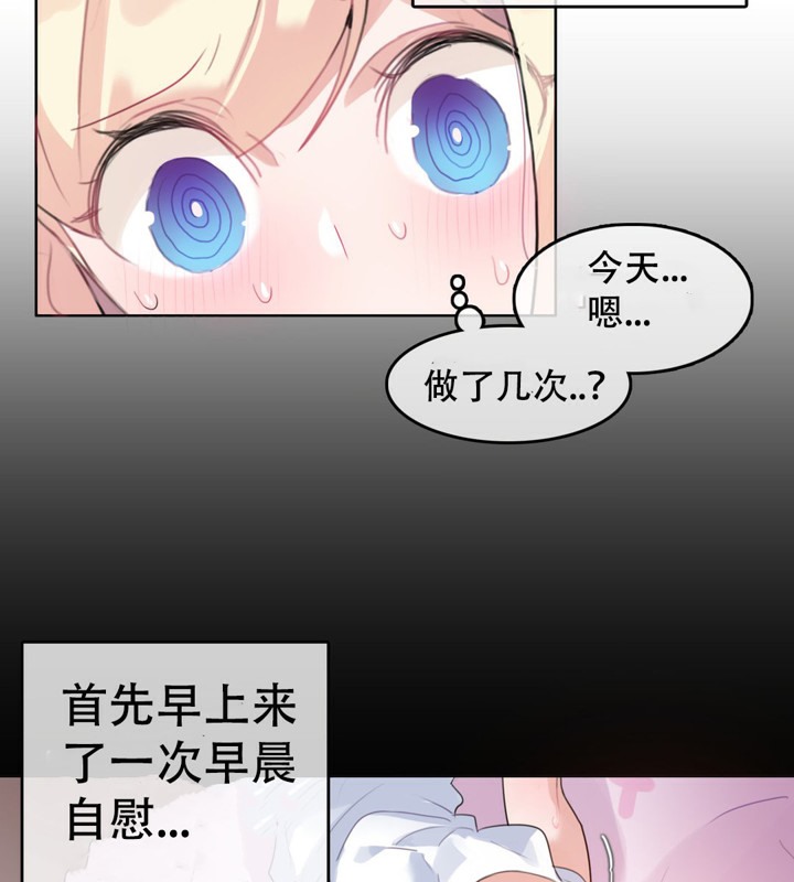 第45话 - 第15.jpg页