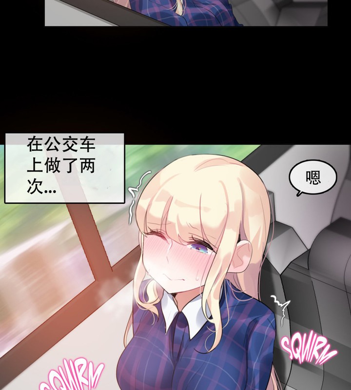 第45话 - 第22.jpg页