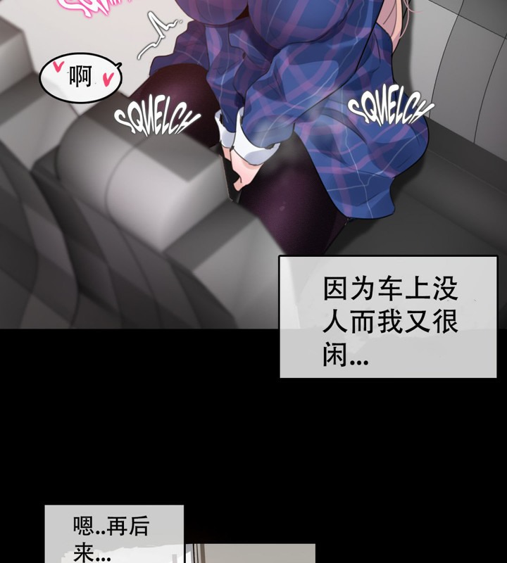 第45话 - 第23.jpg页