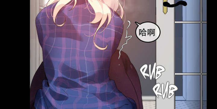 第45话 - 第28.jpg页