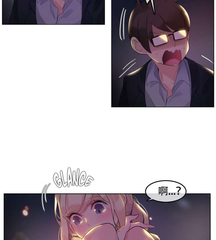 第45话 - 第43.jpg页