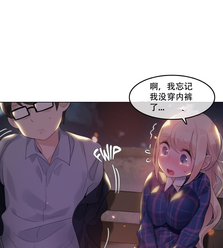 第45话 - 第46.jpg页