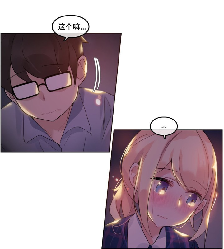 第45话 - 第57.jpg页