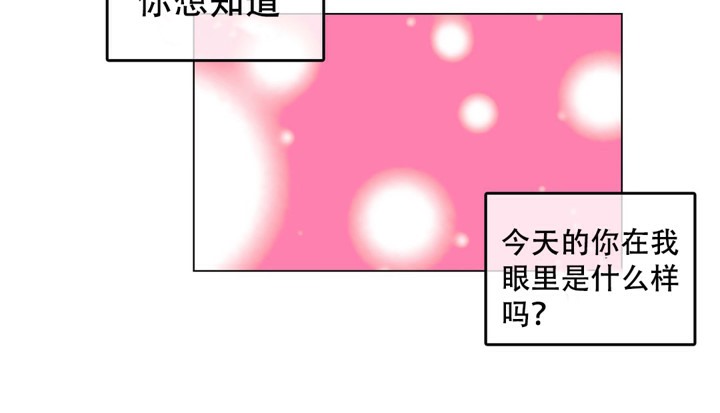 第45话 - 第60.jpg页