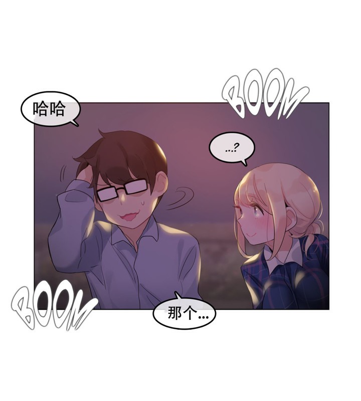 第45话 - 第69.jpg页