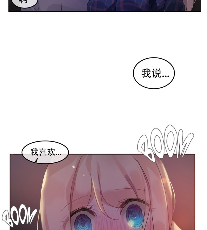 第45话 - 第74.jpg页