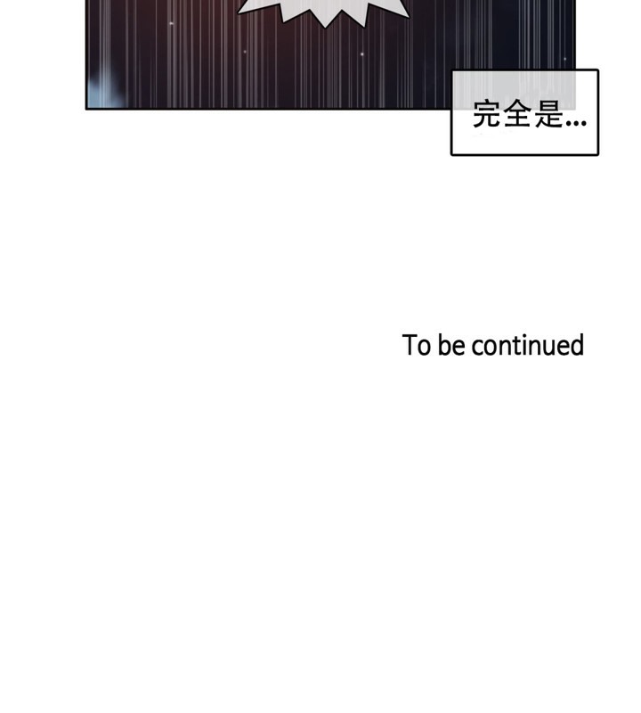 第45话 - 第79.jpg页