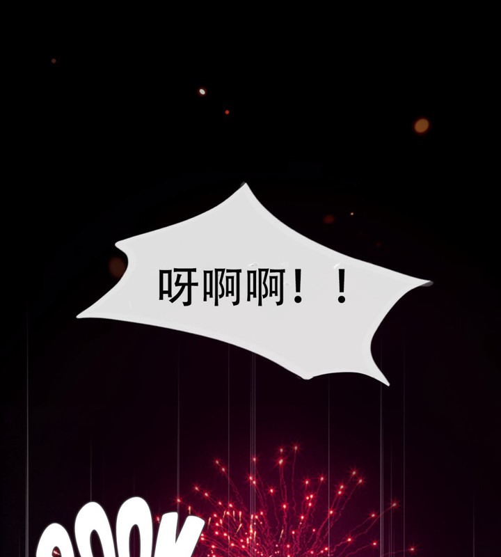 第46话 - 第1.jpg页