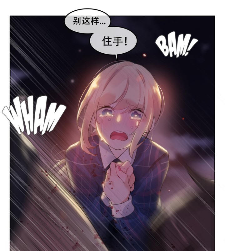 第46话 - 第23.jpg页