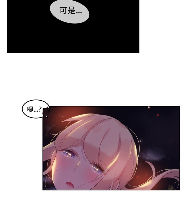 第46话 - 第43.jpg页