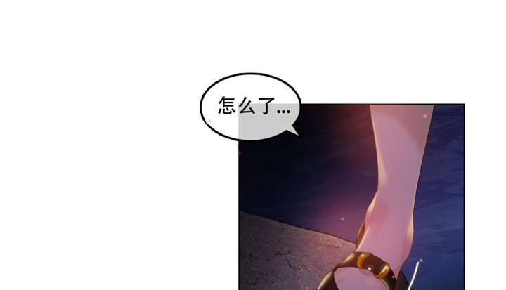 第46话 - 第44.jpg页