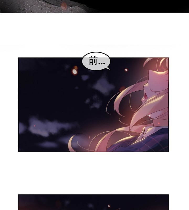 第46话 - 第47.jpg页
