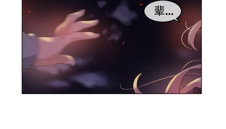 第46话 - 第48.jpg页