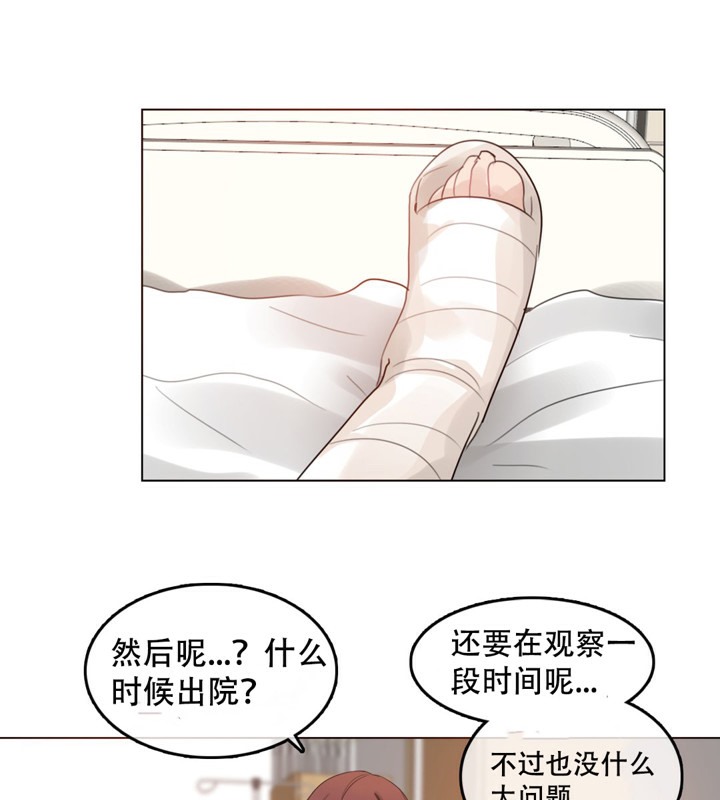第46话 - 第51.jpg页