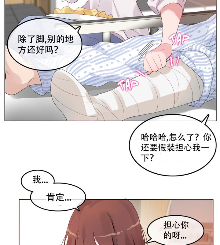 第46话 - 第58.jpg页