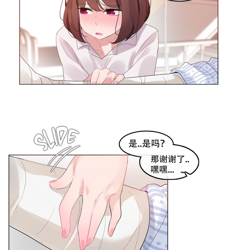 第46话 - 第59.jpg页