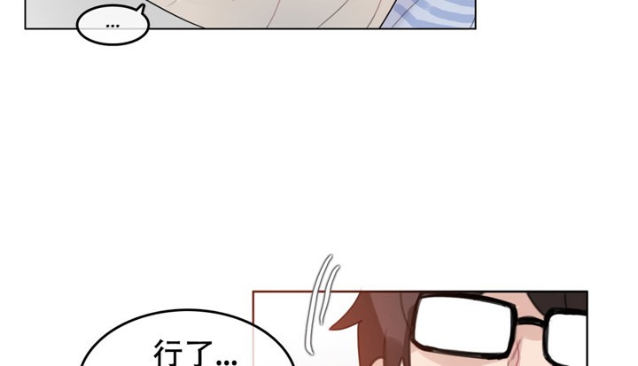 第46话 - 第60.jpg页
