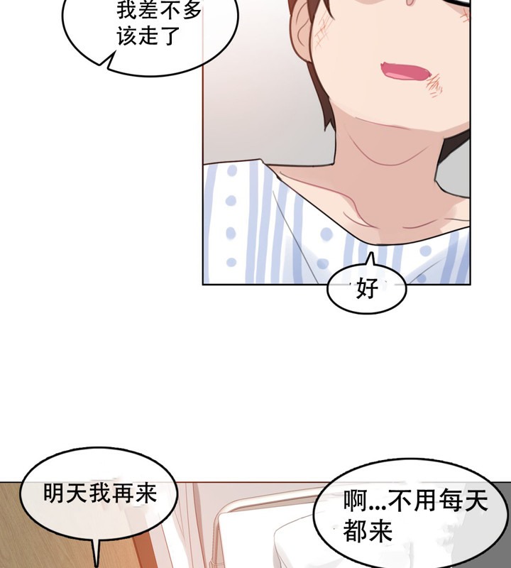 第46话 - 第61.jpg页
