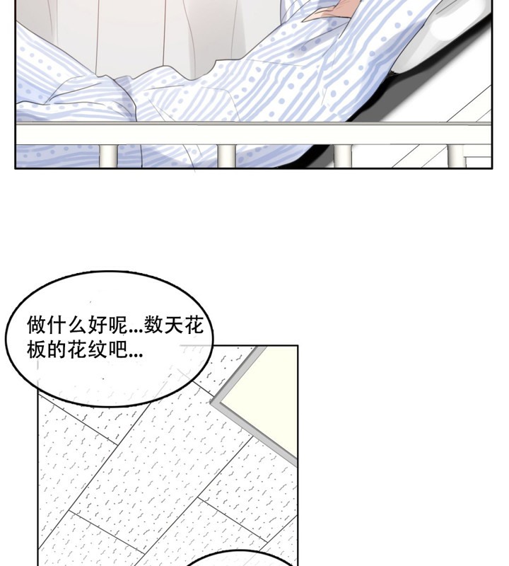 第46话 - 第65.jpg页