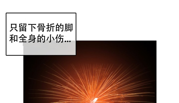 第46话 - 第68.jpg页